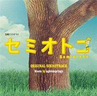 �e���r�����n���j�i�C�g�h���} �Z�~�I�g�R