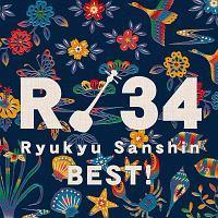 R 34 A[TWE`OxXg!`