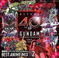 @mK_ 40th Anniversary BEST ANIME MIX vol.2/K_̉摜EWPbgʐ^