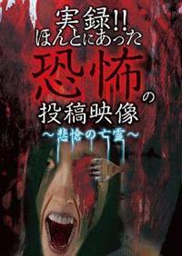 ���^�I�I�ق�Ƃɂ��������|�̓��e�f���@�`�ߜƂ̖S��`