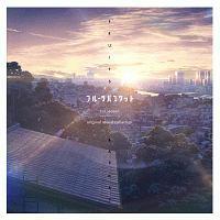 �t���[�c�o�X�P�b�g 1st season �I���W�i���E�T�E���h�R���N�V�����yDisc.1&Disc.2�z