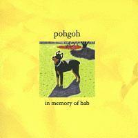 �C���E�������[�E�I�u�E�o�u