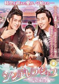 �V���f�����E�V�F�t�`�G�ȐH�_�`