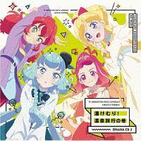 TVAj/f[^J[h_XwACJctY!xh}CD2 ނ!򗷍s̊