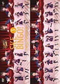 �r�j�d�a�h�m�f�n�I�@�K�`�ł��ŋ���点�Ē����܂��I�@�u�����D�R