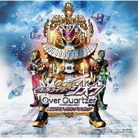  ʃC_[WIE Over Quartzer IWi TEh gbN