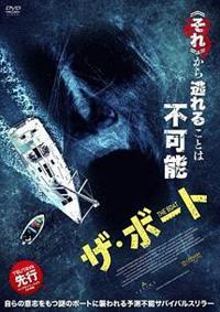 �U�E�{�[�g