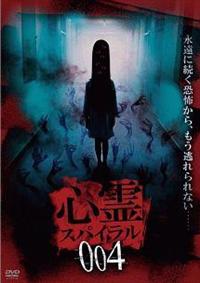 �S��X�p�C�����@�O�O�S