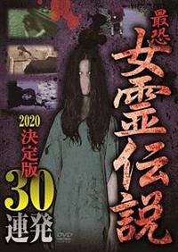 �ŋ��I�I�@����`���@�Q�O�Q�O�@����łR�O�A��