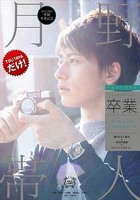 ���Ɓ|���������������������|�@����ѐl