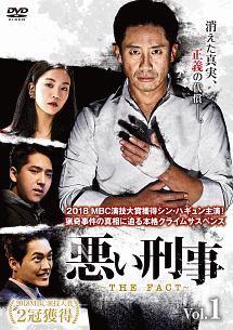 Y`sgd@e`bs`̉摜EWPbgʐ^