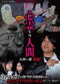 �S�삖���l�ԁ@��B����@���