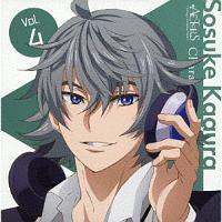 �yMAXI�zTV�A�j�� ACTORS -Songs Connection- �L�����N�^�[�\���O Vol.4 �_�ّ���(�}�L�V�V���O��)