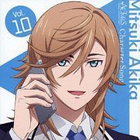 �yMAXI�zTV�A�j�� ACTORS -Songs Connection- �L�����N�^�[�\���O Vol.10 �Ӎ�����(�}�L�V�V���O��)