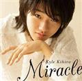Miracle