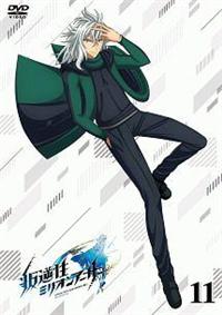 ���t���~���I���A�[�T�[