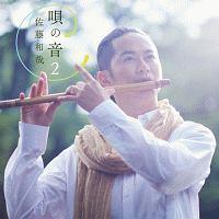 �S�̉�2�`�����������̂Ɋ񂹂ā`