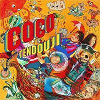 �yMAXI�zCOCO(�}�L�V�V���O��)