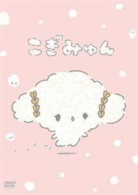 �����݂��