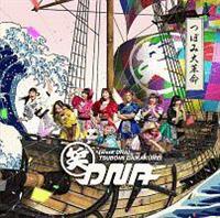 �yMAXI�z��DNA(C)(�}�L�V�V���O��)