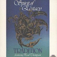 �X�s���b�g�E�I�u�E�G�N�X�^�V�[ +1