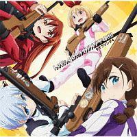 �yMAXI�zTV�A�j���w���C�t���E�C�Y�E�r���[�e�B�t���x�I�[�v�j���O���� Let's go!���C�t����(�}�L�V�V���O��)