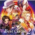 THE IDOLM@STER SideM DRAMA CD Best Game 2 `^qgK[`