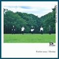yMAXIzFurther away/Destiny(ʏ)(}LVVO)