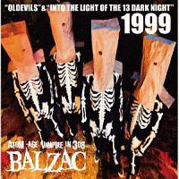 1999 20TH ANNIVERSARY COMPILATION gOLDEVILS