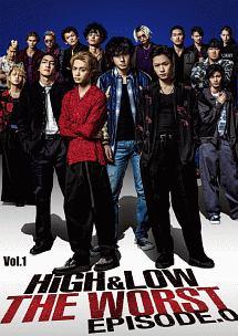 全巻セット】HiGH&LOW ハイアンドロー(SP＋劇場版付き）DVD全18