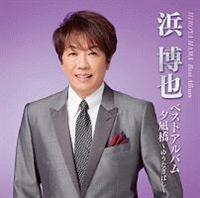 lxXgAo [⋴`䂤Ȃ΂`