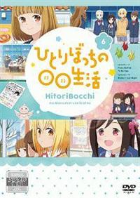 �ЂƂ�ڂ����́�������