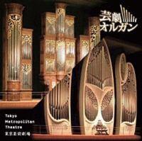 ����T�E���h!�|���I���K��