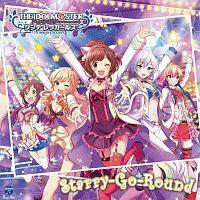 yMAXIzTHE IDOLM@STER CINDERELLA GIRLS STARLIGHT MASTER 33 Starry-Go-Round(}LVVO