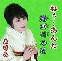 �yMAXI�z�˂��E�E�E����(�}�L�V�V���O��)