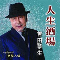 �yMAXI�z�l������(�}�L�V�V���O��)