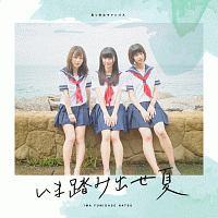 �yMAXI�z���ܓ��ݏo����(A)(�}�L�V�V���O��)