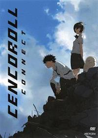 �Z���R���[���@�R�l�N�g