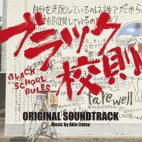 �f�� �u���b�N�Z��