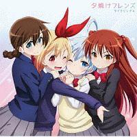 �yMAXI�zTV�A�j���w���C�t���E�C�Y�E�r���[�e�B�t���x�G���f�B���O���� �[�Ă��t�����Y(�}�L�V�V���O��)