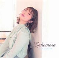 Ephemera