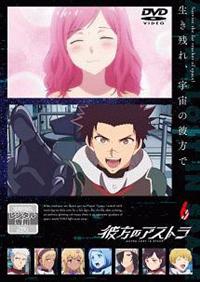 �ޕ��̃A�X�g��