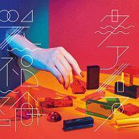 �yMAXI�z�����_(�ʏ��)(�}�L�V�V���O��)