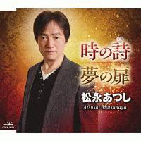 �yMAXI�z���̎�/���̔�(�}�L�V�V���O��)