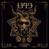 �W�E�C���t�@�[�i���E�p�X�E�F�C