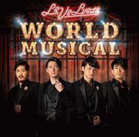 WORLD MUSICAL(ʏ)
