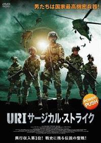 �t�q�h�@�T�[�W�J���E�X�g���C�N