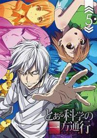 �Ƃ���Ȋw�̈���ʍs