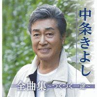 悵SȏW`Âr`