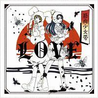 LOVE(ʏ)